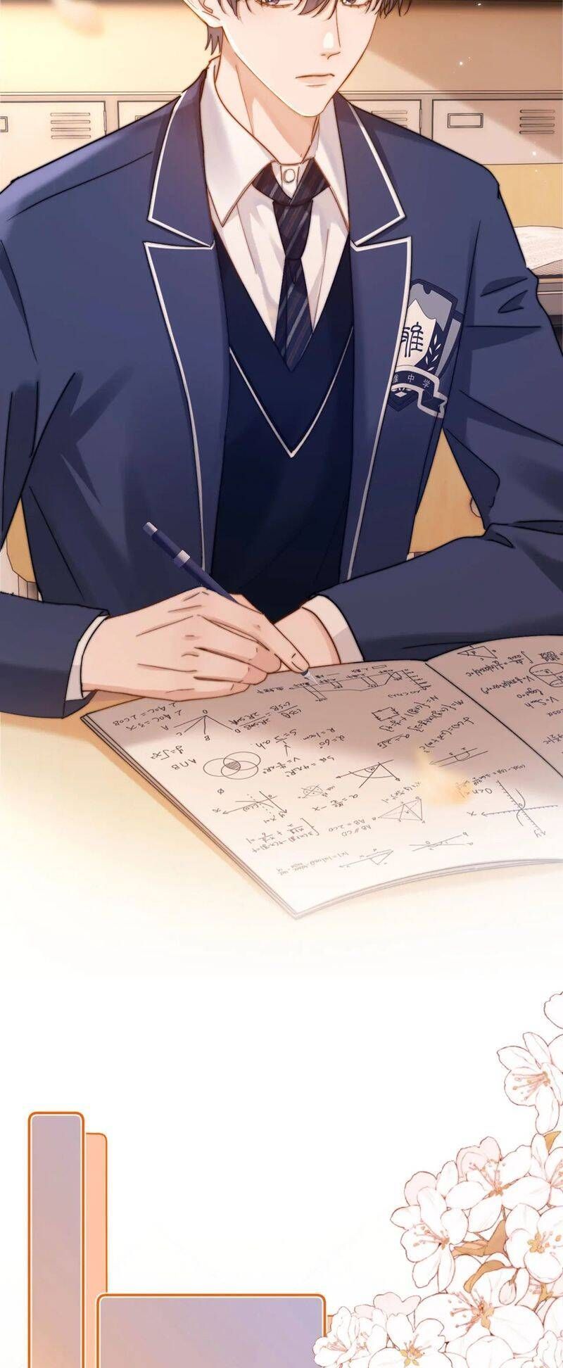 Chất Dị Ứng Đáng Yêu Chapter 36.4 - Trang 2