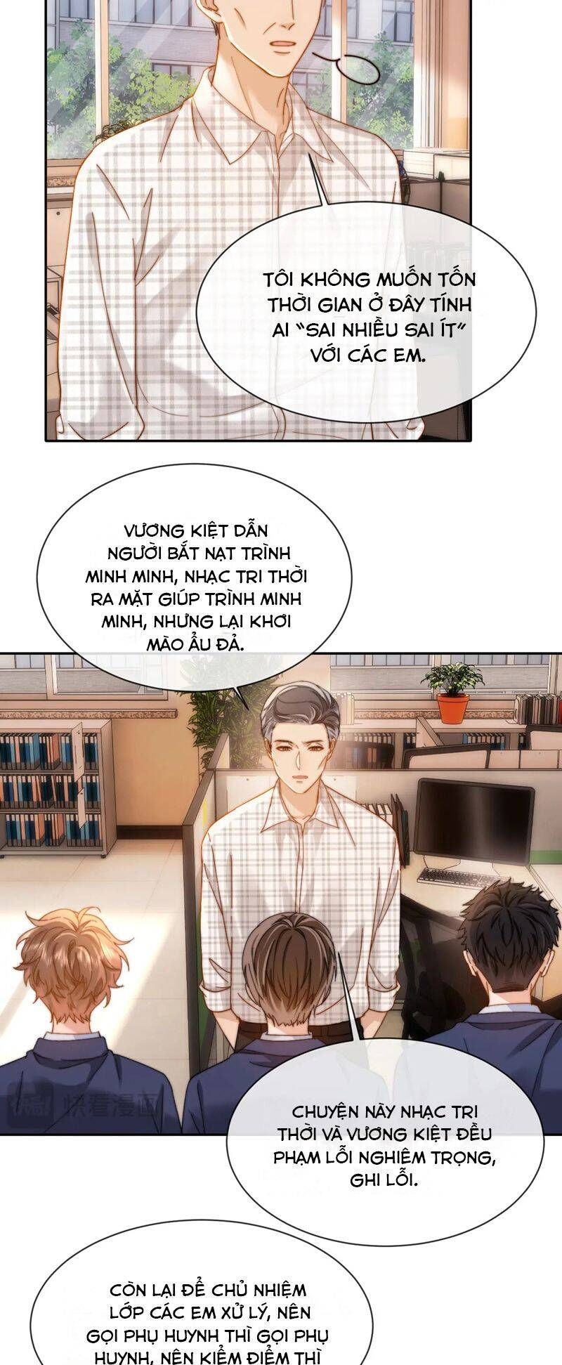 Chất Dị Ứng Đáng Yêu Chapter 36.6 - Trang 2