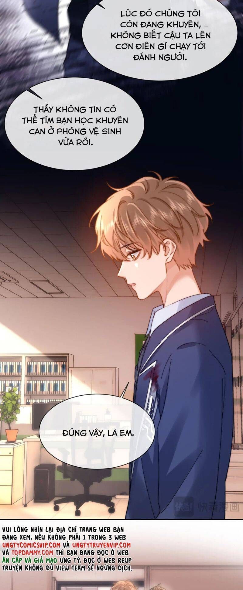 Chất Dị Ứng Đáng Yêu Chapter 36.6 - Trang 2