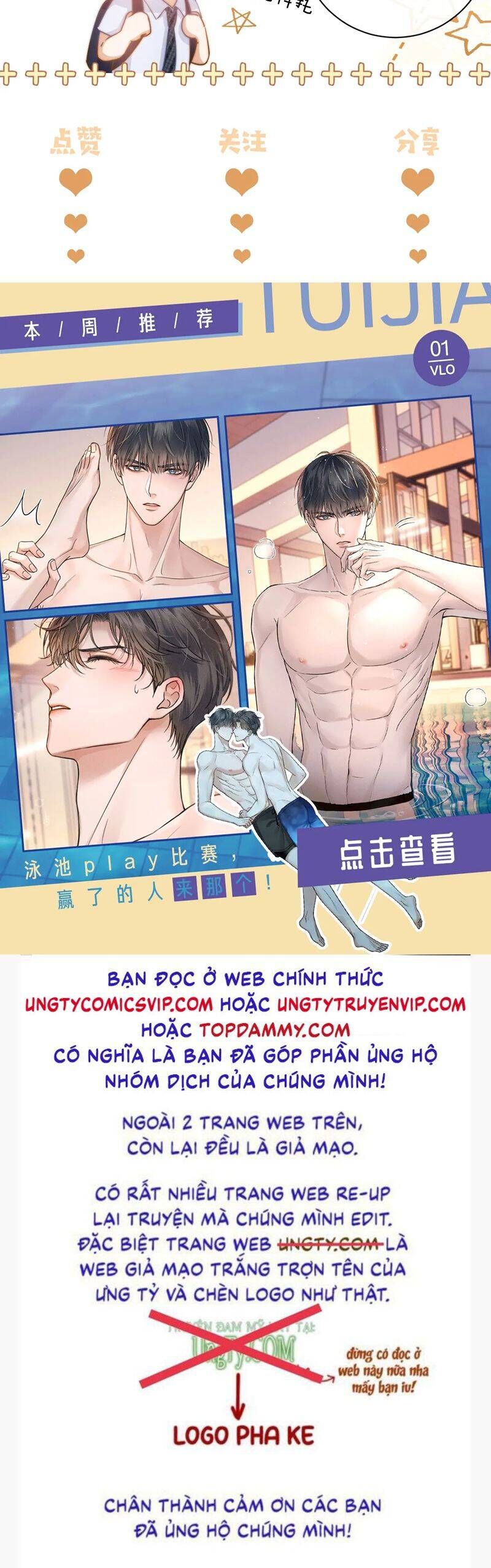 Chất Dị Ứng Đáng Yêu Chapter 37.1 - Trang 2