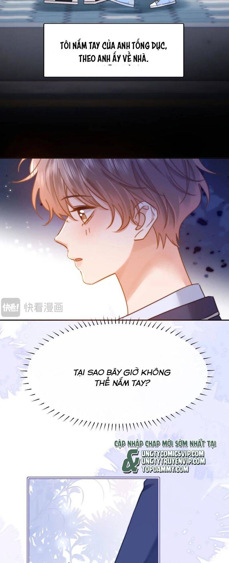 Chất Dị Ứng Đáng Yêu Chapter 37.3 - Trang 2