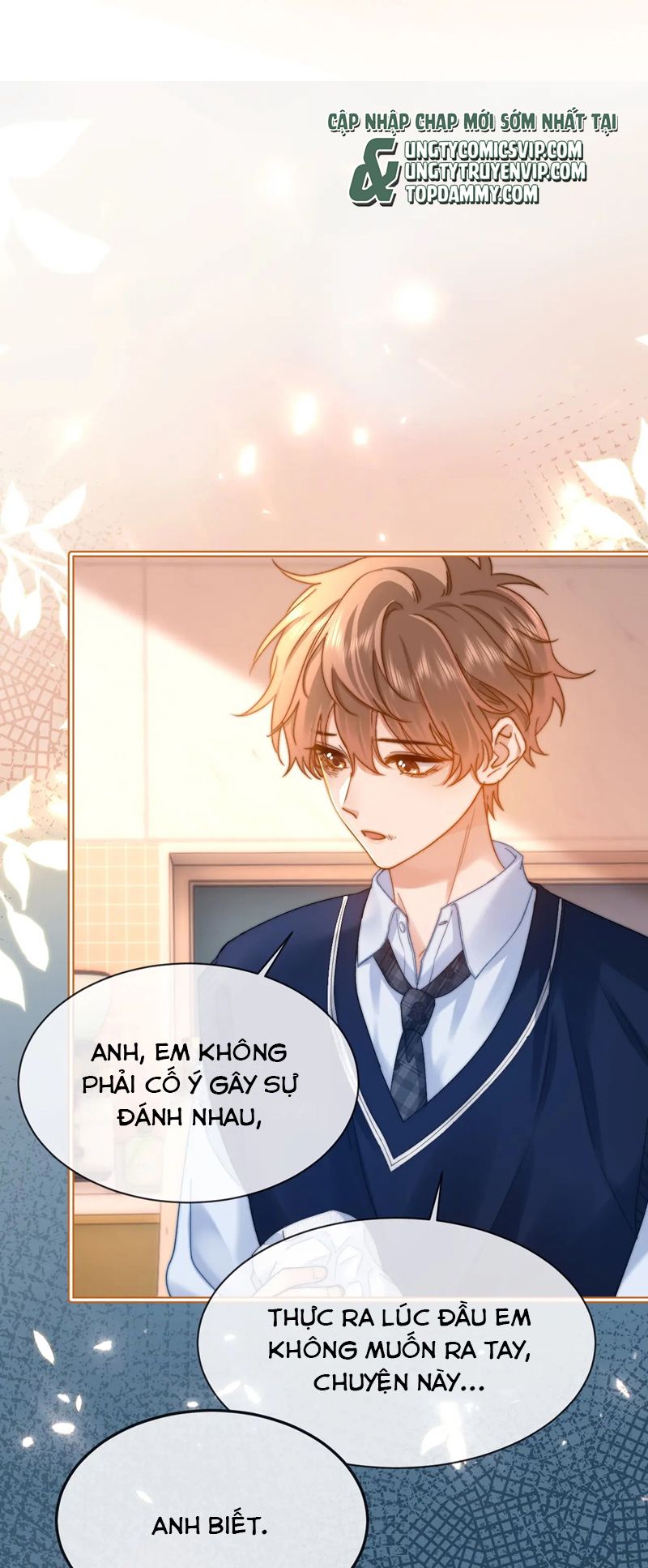 Chất Dị Ứng Đáng Yêu Chapter 38 - Trang 2