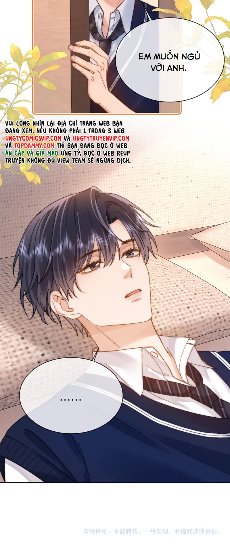 Chất Dị Ứng Đáng Yêu Chapter 38 - Trang 2