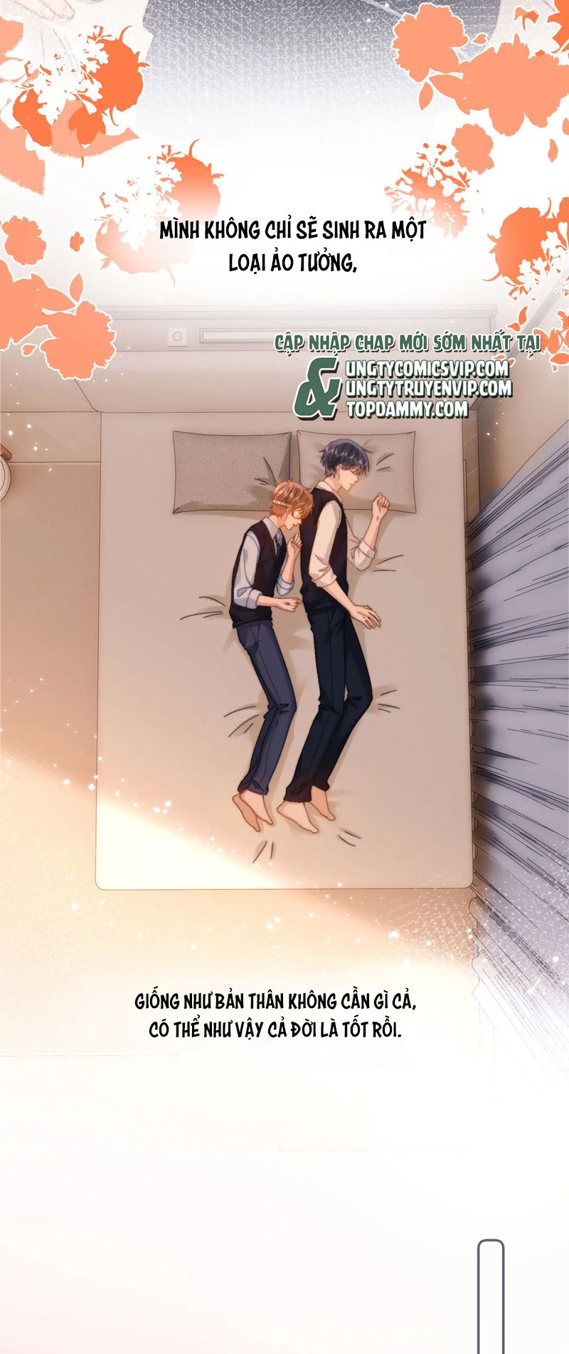 Chất Dị Ứng Đáng Yêu Chapter 39 - Trang 2