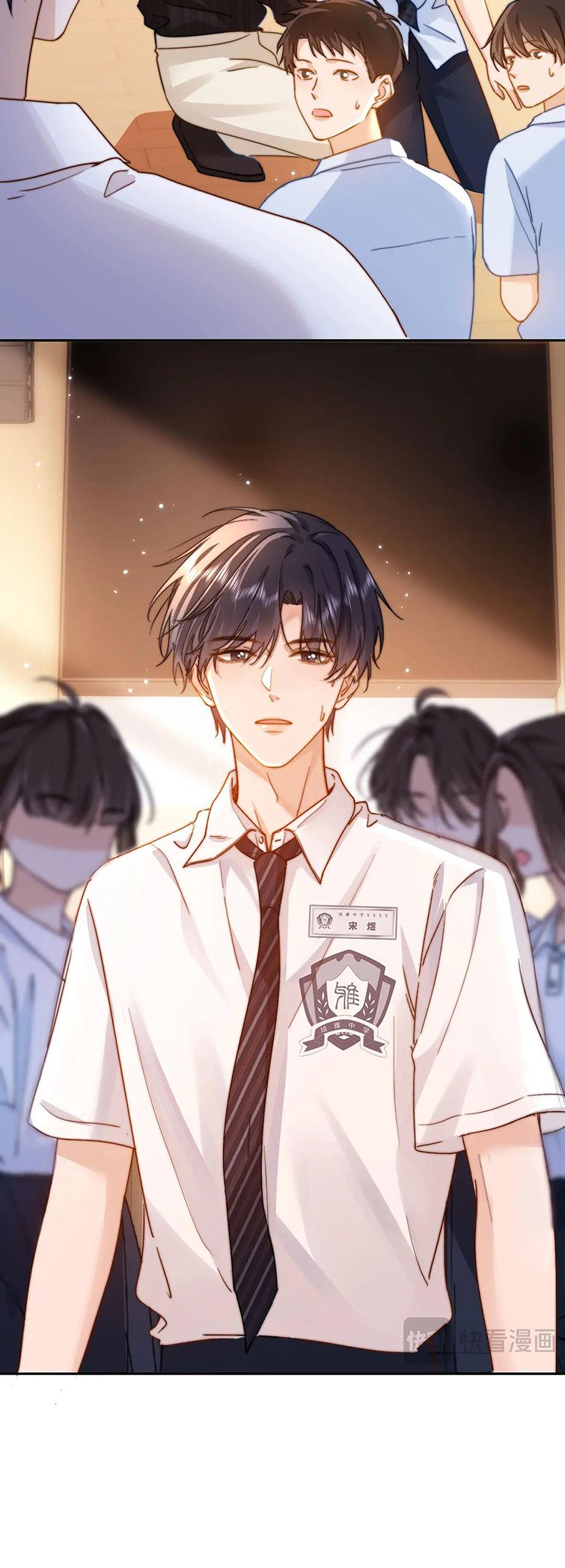 Chất Dị Ứng Đáng Yêu Chapter 4 - Trang 2