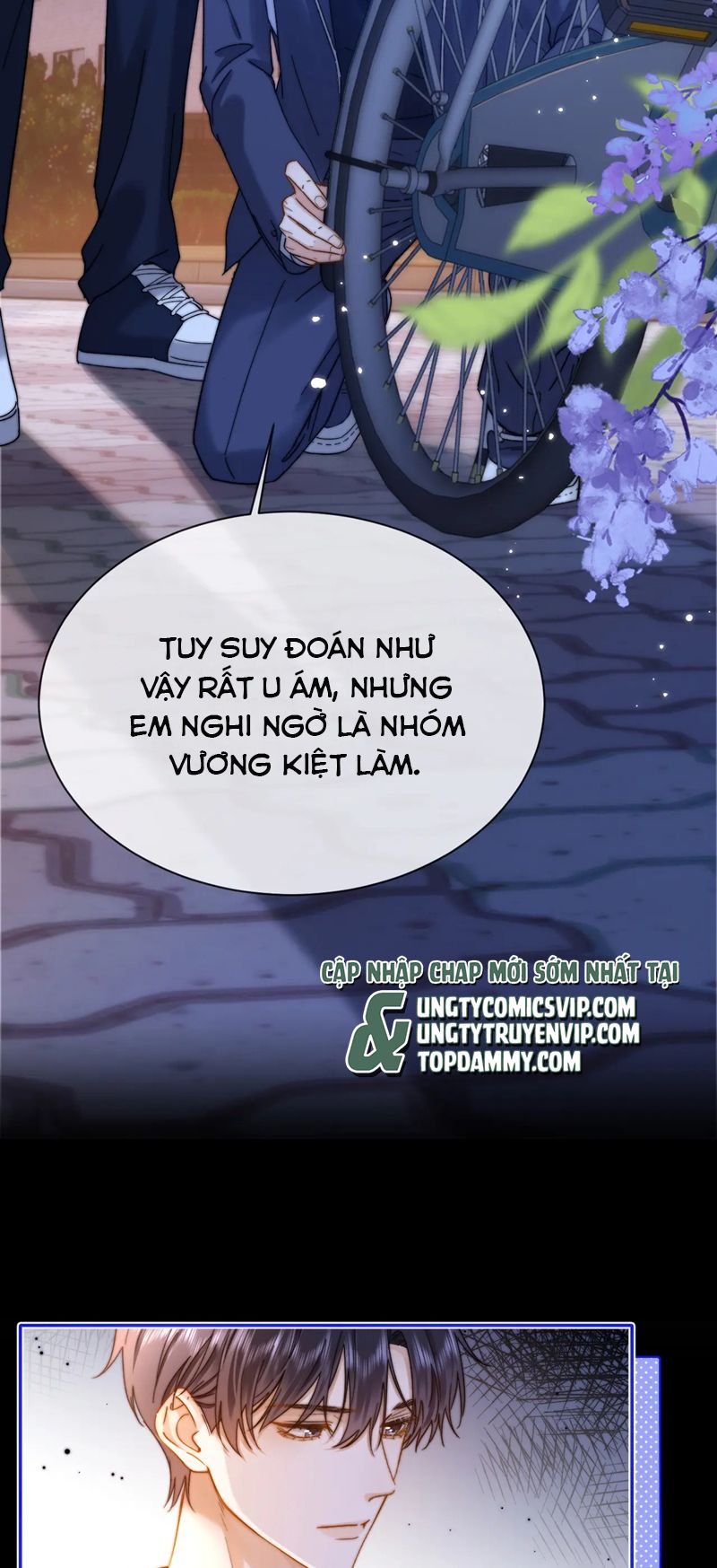 Chất Dị Ứng Đáng Yêu Chapter 41 - Trang 2