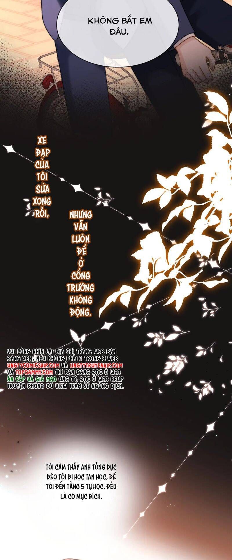 Chất Dị Ứng Đáng Yêu Chapter 42.2 - Trang 2