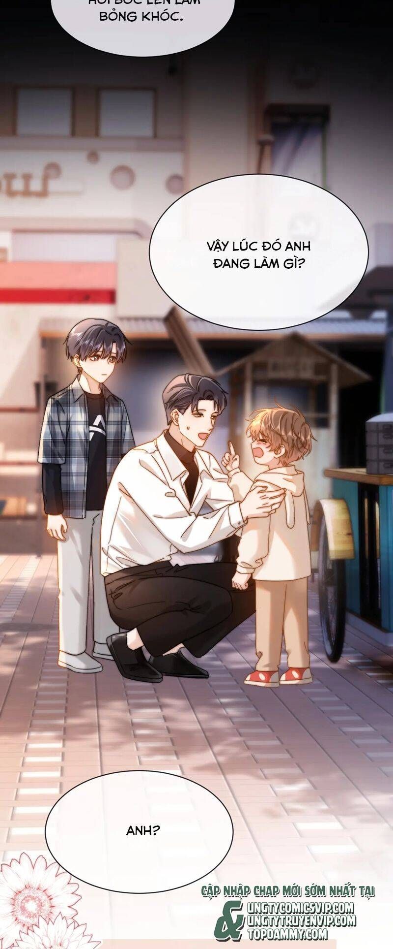 Chất Dị Ứng Đáng Yêu Chapter 42.3 - Trang 2