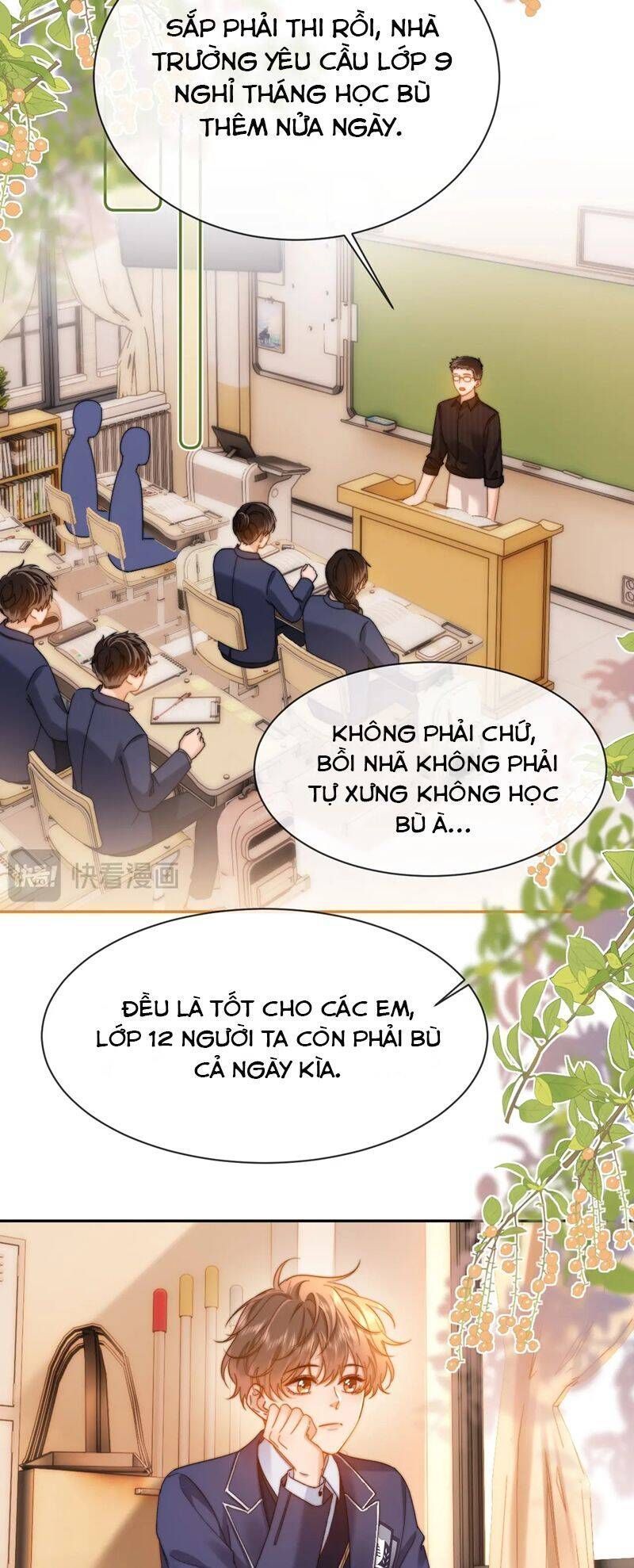 Chất Dị Ứng Đáng Yêu Chapter 42.6 - Trang 2