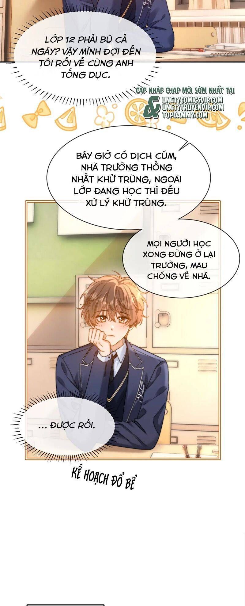 Chất Dị Ứng Đáng Yêu Chapter 42.8 - Trang 2