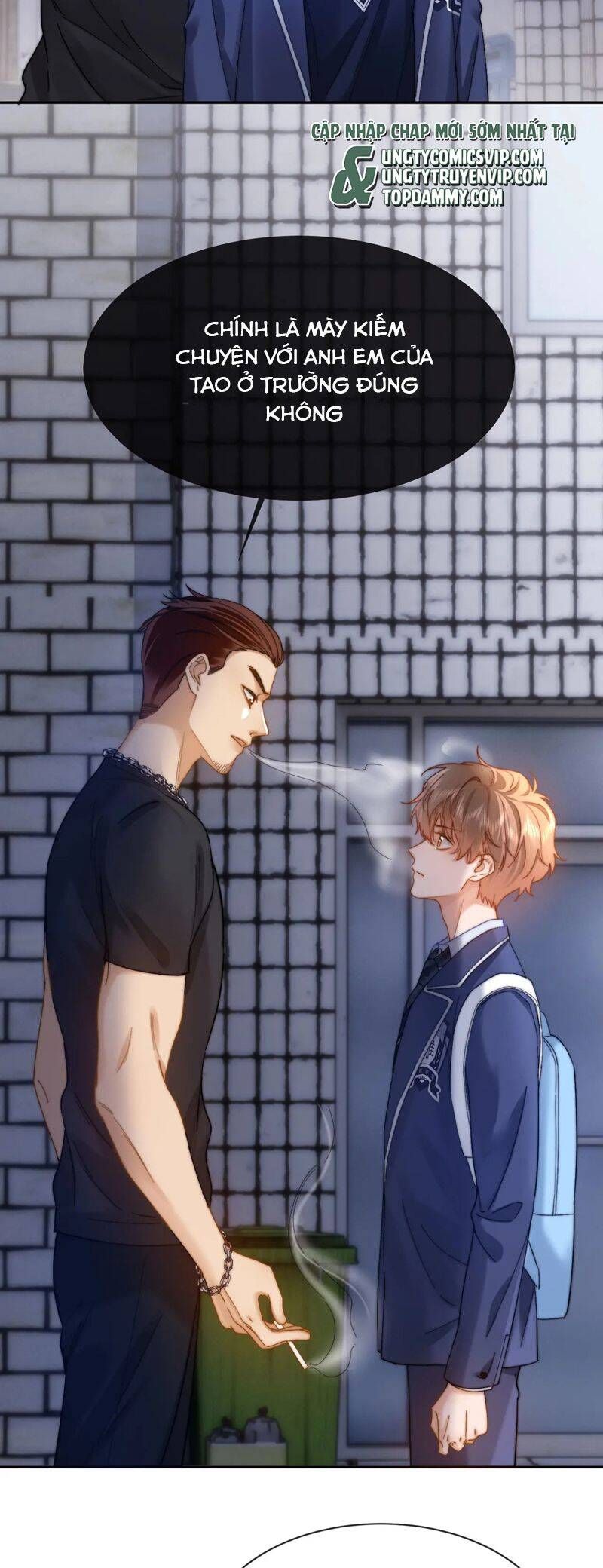 Chất Dị Ứng Đáng Yêu Chapter 43.1 - Trang 2