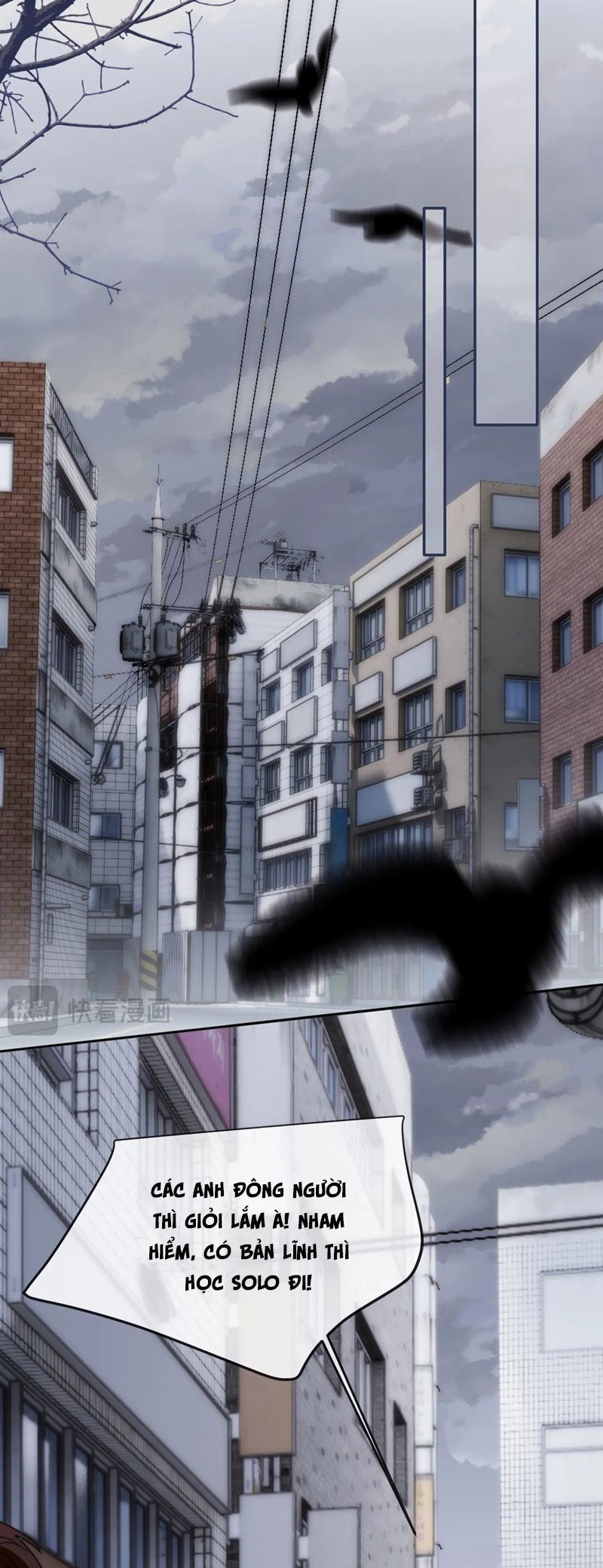 Chất Dị Ứng Đáng Yêu Chapter 43 - Trang 2