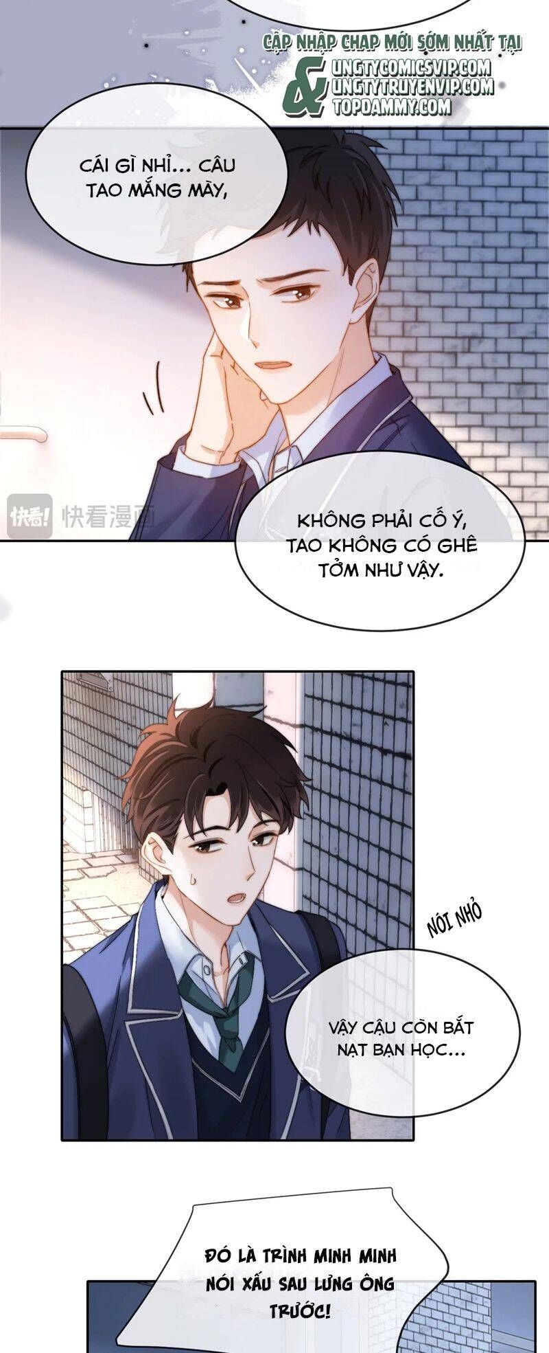 Chất Dị Ứng Đáng Yêu Chapter 45.2 - Trang 2