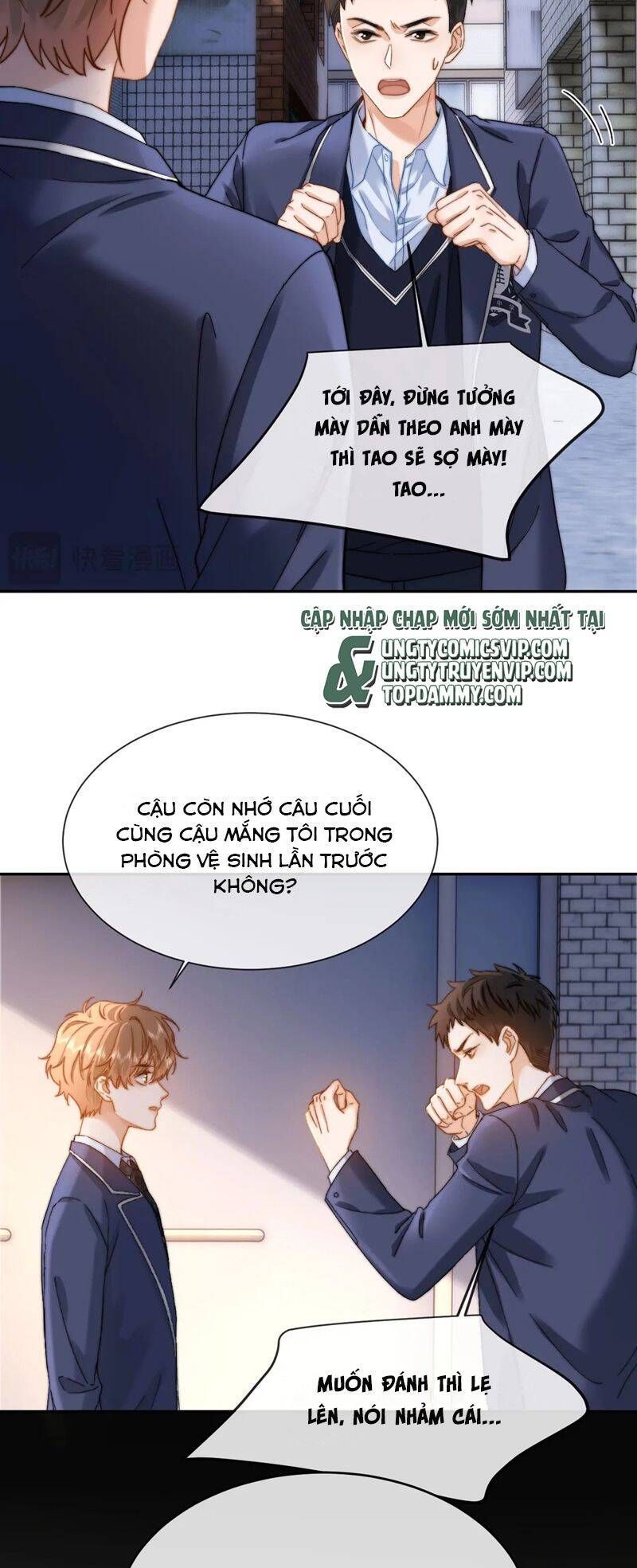 Chất Dị Ứng Đáng Yêu Chapter 45.5 - Trang 2