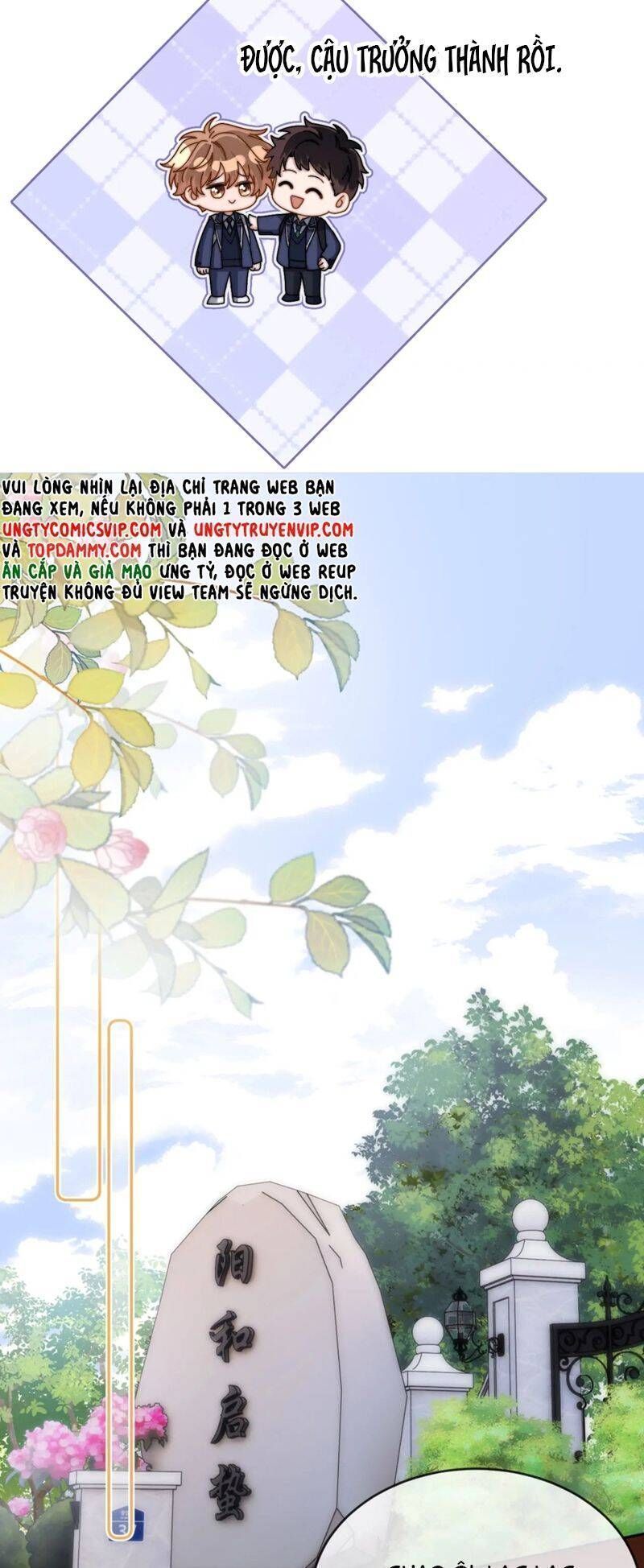 Chất Dị Ứng Đáng Yêu Chapter 45.8 - Trang 2