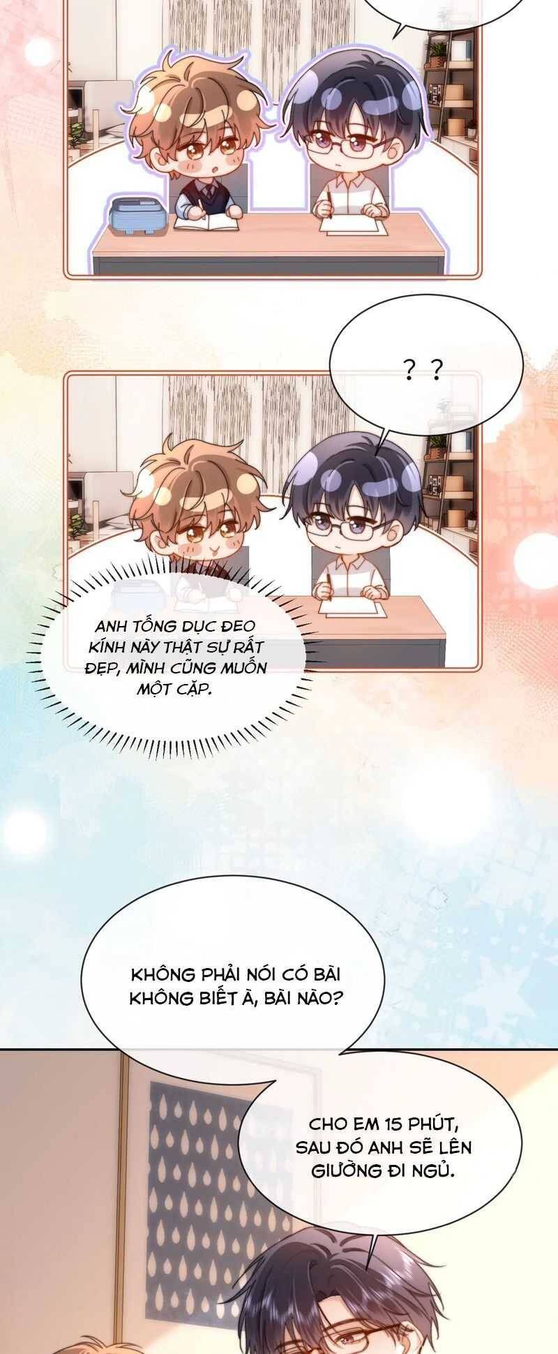 Chất Dị Ứng Đáng Yêu Chapter 47.3 - Trang 2