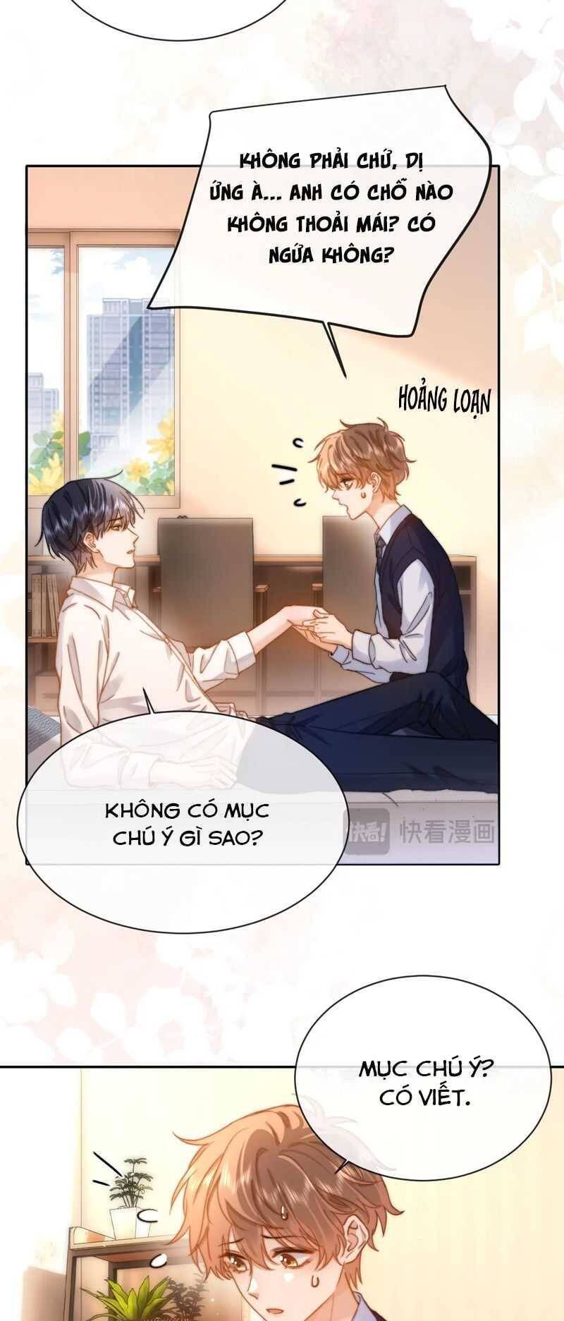 Chất Dị Ứng Đáng Yêu Chapter 47.3 - Trang 2