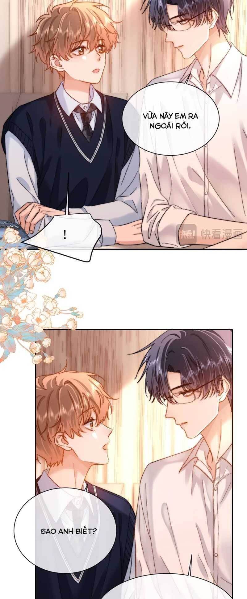 Chất Dị Ứng Đáng Yêu Chapter 47.4 - Trang 2