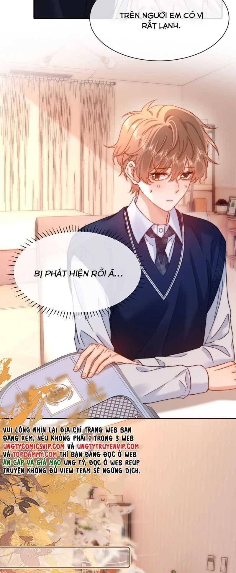 Chất Dị Ứng Đáng Yêu Chapter 47.5 - Trang 2