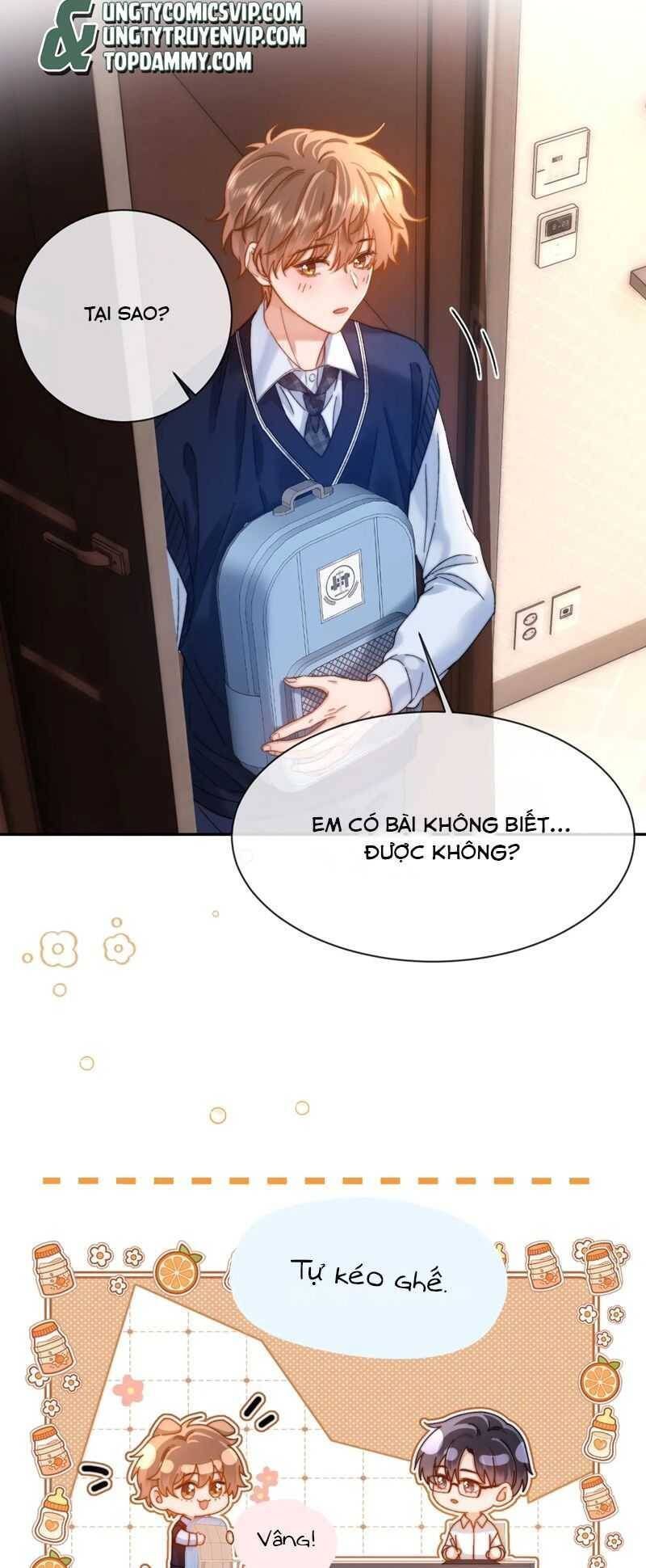 Chất Dị Ứng Đáng Yêu Chapter 47.5 - Trang 2