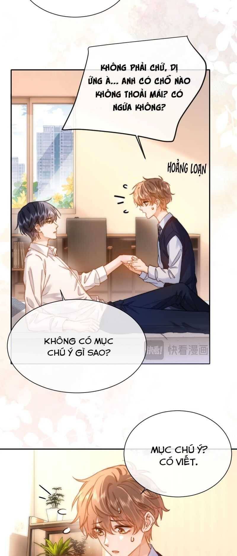 Chất Dị Ứng Đáng Yêu Chapter 47.7 - Trang 2