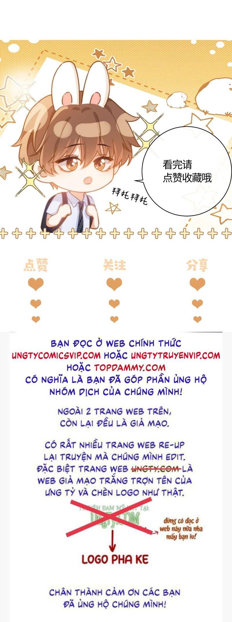 Chất Dị Ứng Đáng Yêu Chapter 48.1 - Trang 2