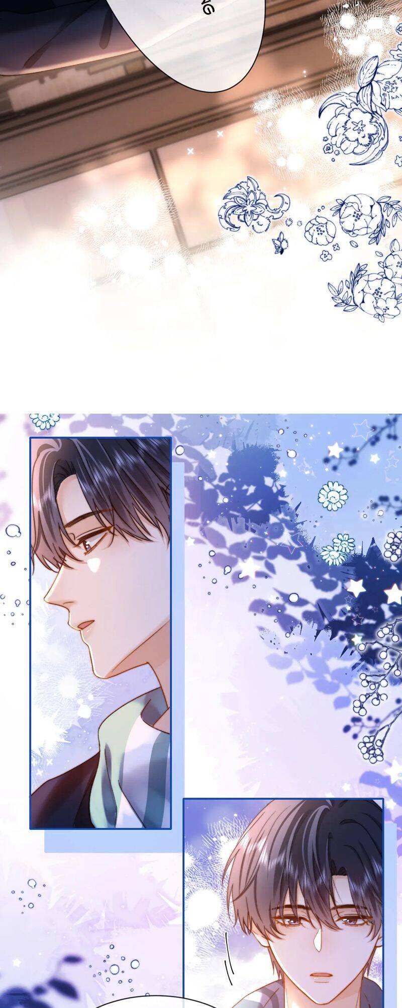 Chất Dị Ứng Đáng Yêu Chapter 51.1 - Trang 2