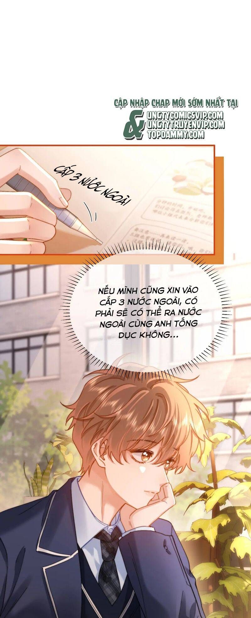 Chất Dị Ứng Đáng Yêu Chapter 52.1 - Trang 2