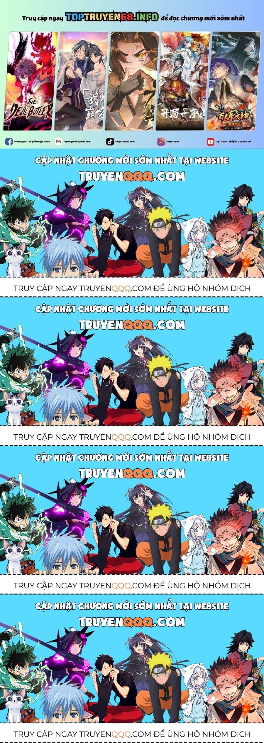 Chất Dị Ứng Đáng Yêu Chapter 52.3 - Trang 2