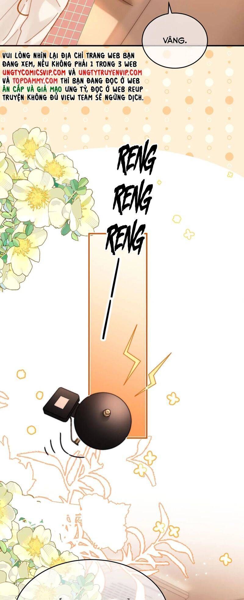 Chất Dị Ứng Đáng Yêu Chapter 52.6 - Trang 2