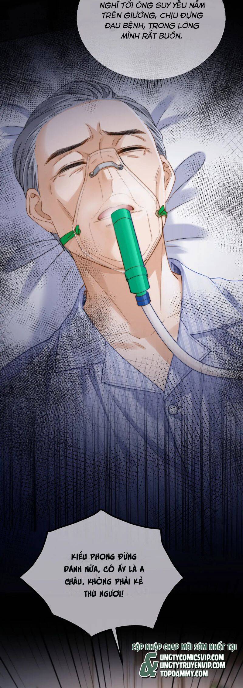 Chất Dị Ứng Đáng Yêu Chapter 53.1 - Trang 2