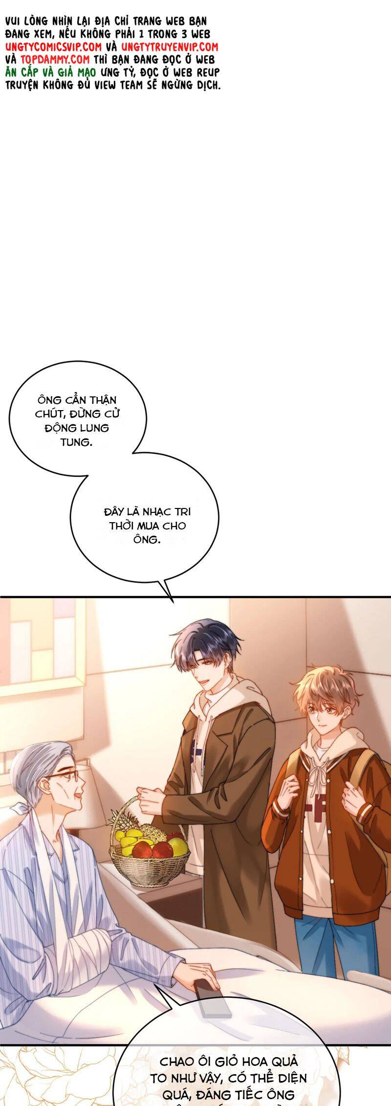 Chất Dị Ứng Đáng Yêu Chapter 53.1 - Trang 2