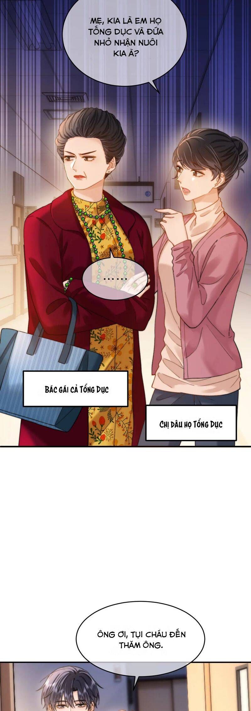 Chất Dị Ứng Đáng Yêu Chapter 53.2 - Trang 2