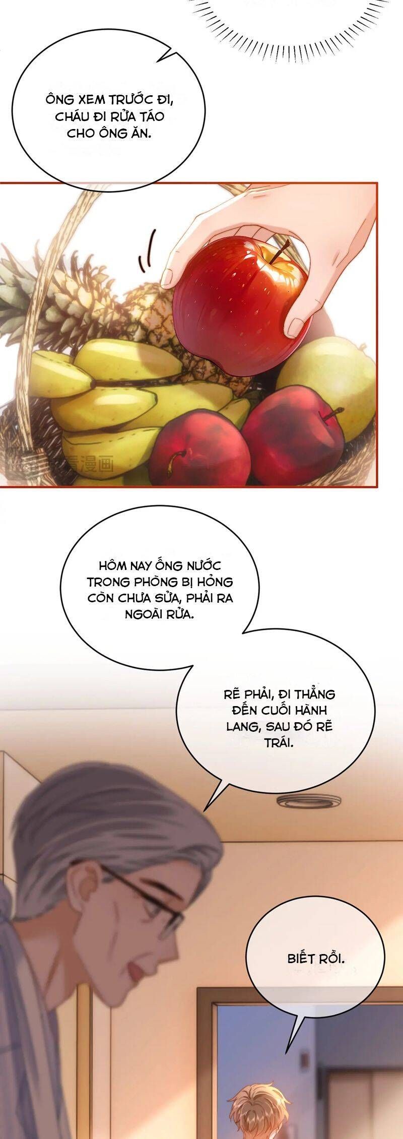 Chất Dị Ứng Đáng Yêu Chapter 53.3 - Trang 2