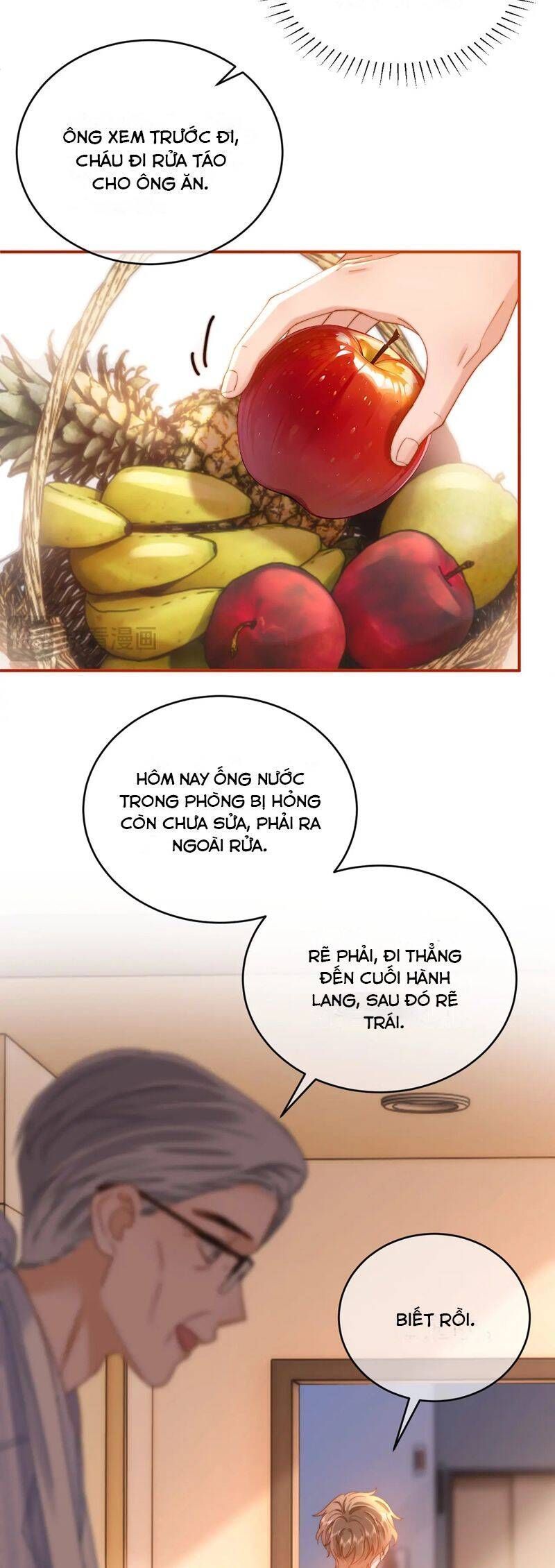 Chất Dị Ứng Đáng Yêu Chapter 53.4 - Trang 2