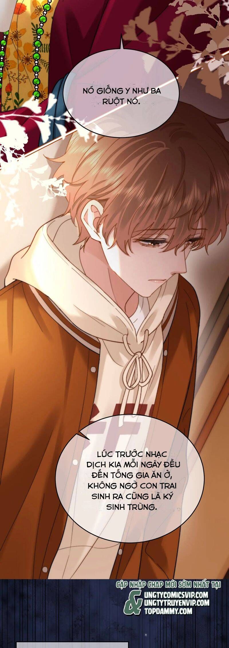 Chất Dị Ứng Đáng Yêu Chapter 53.4 - Trang 2