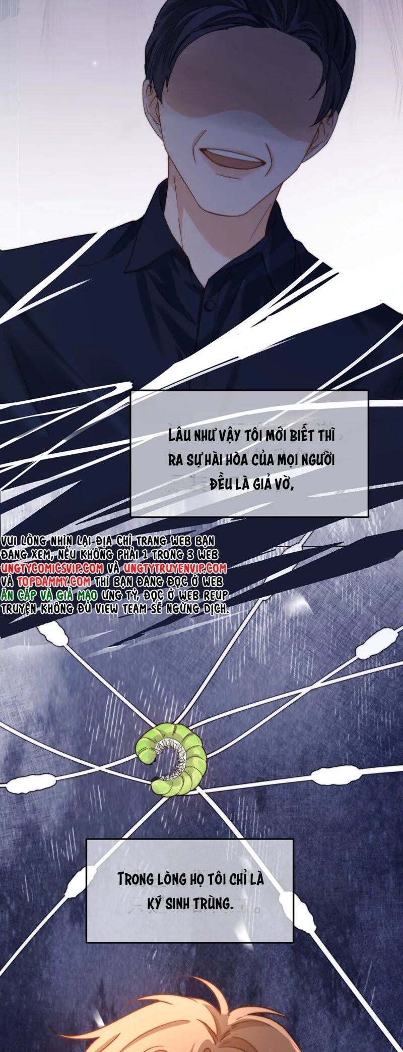 Chất Dị Ứng Đáng Yêu Chapter 53.4 - Trang 2