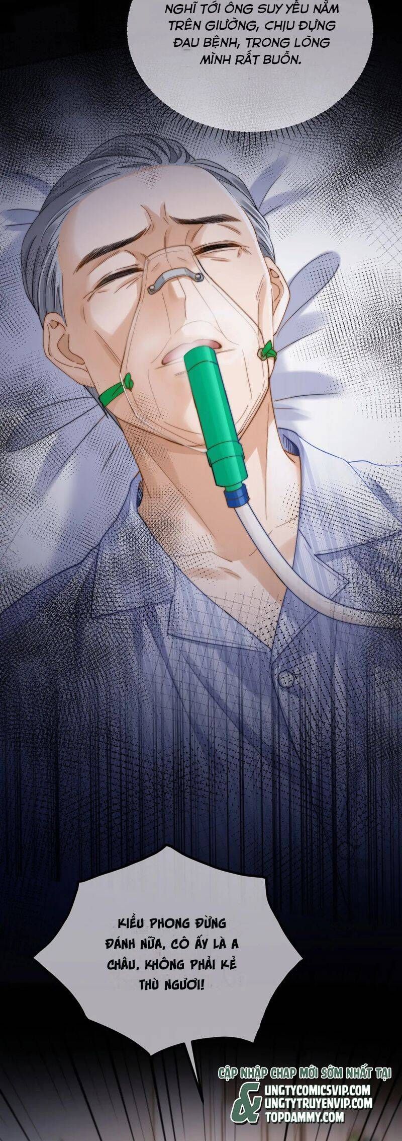 Chất Dị Ứng Đáng Yêu Chapter 53.7 - Trang 2