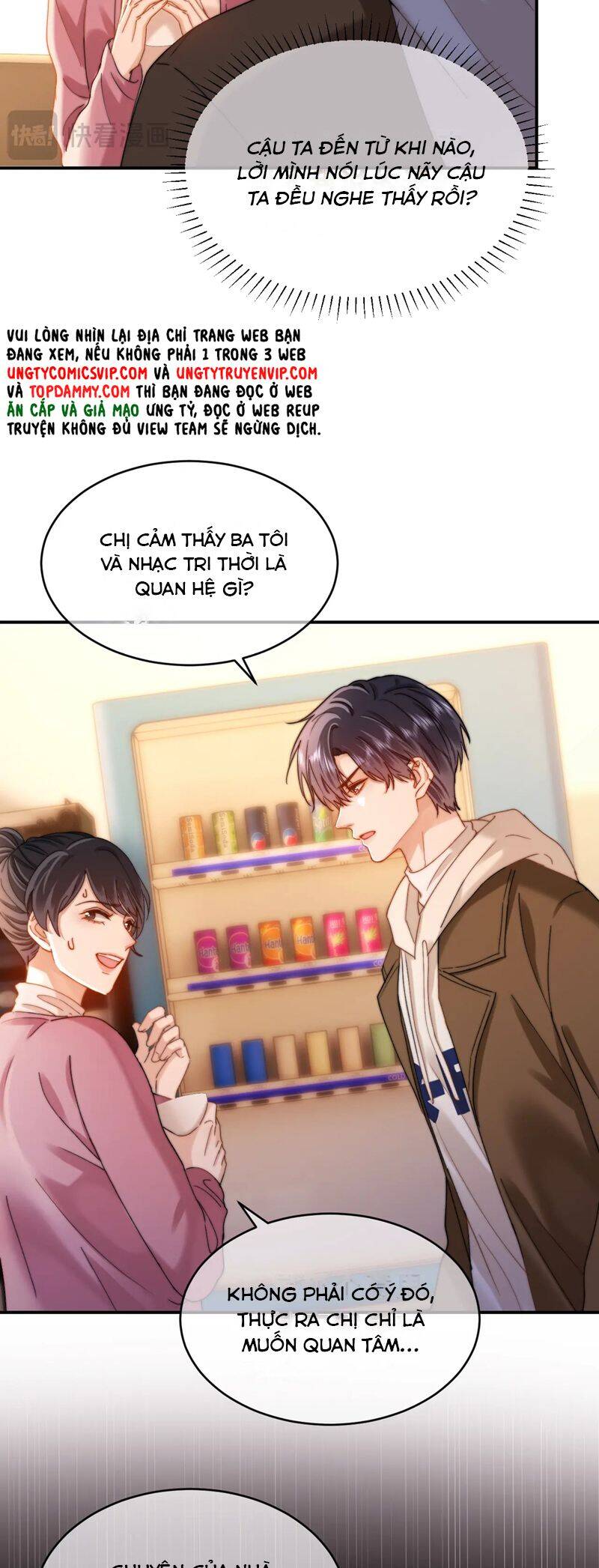 Chất Dị Ứng Đáng Yêu Chapter 54.1 - Trang 2