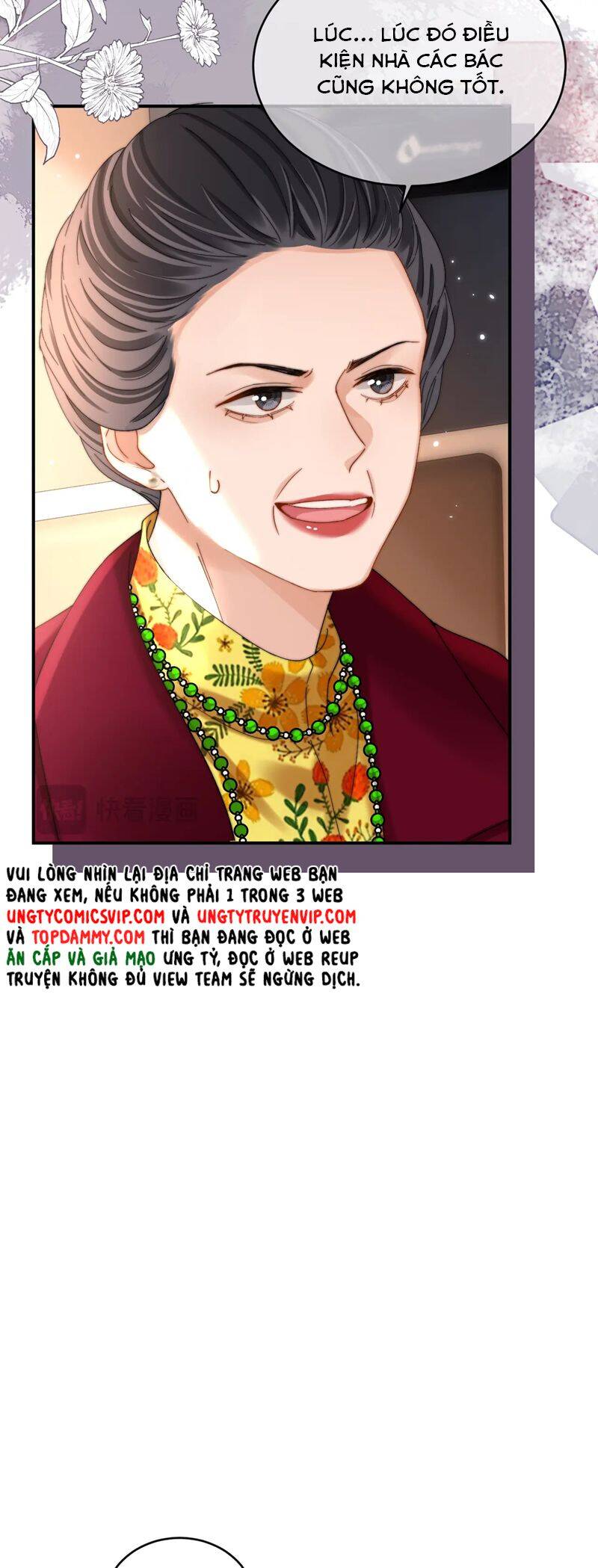 Chất Dị Ứng Đáng Yêu Chapter 54.1 - Trang 2