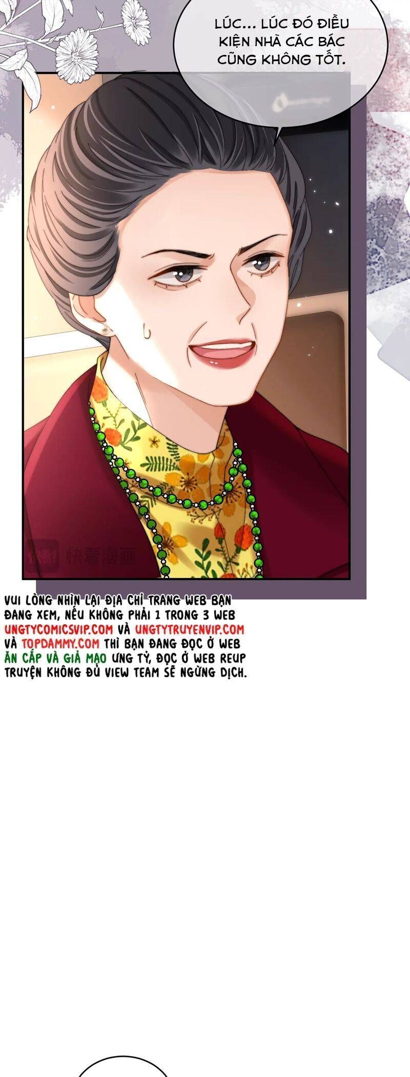 Chất Dị Ứng Đáng Yêu Chapter 54.5 - Trang 2