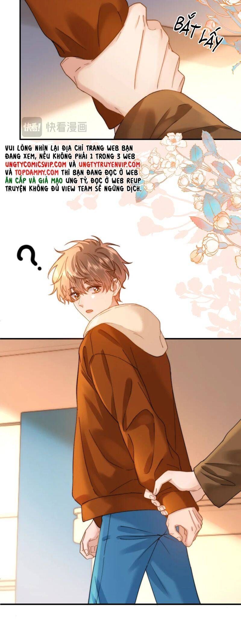 Chất Dị Ứng Đáng Yêu Chapter 54.5 - Trang 2