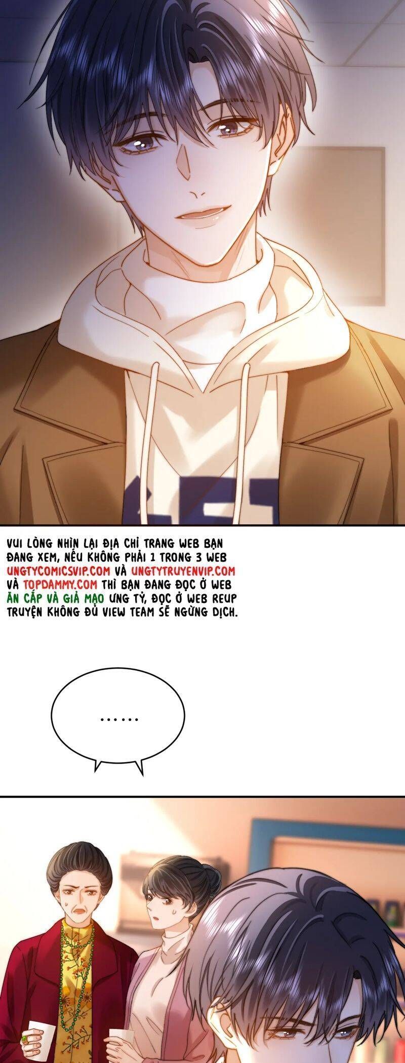 Chất Dị Ứng Đáng Yêu Chapter 54.6 - Trang 2