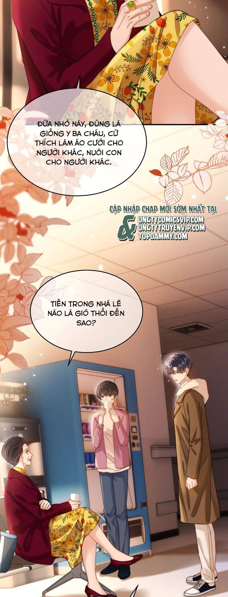 Chất Dị Ứng Đáng Yêu Chapter 54.7 - Trang 2