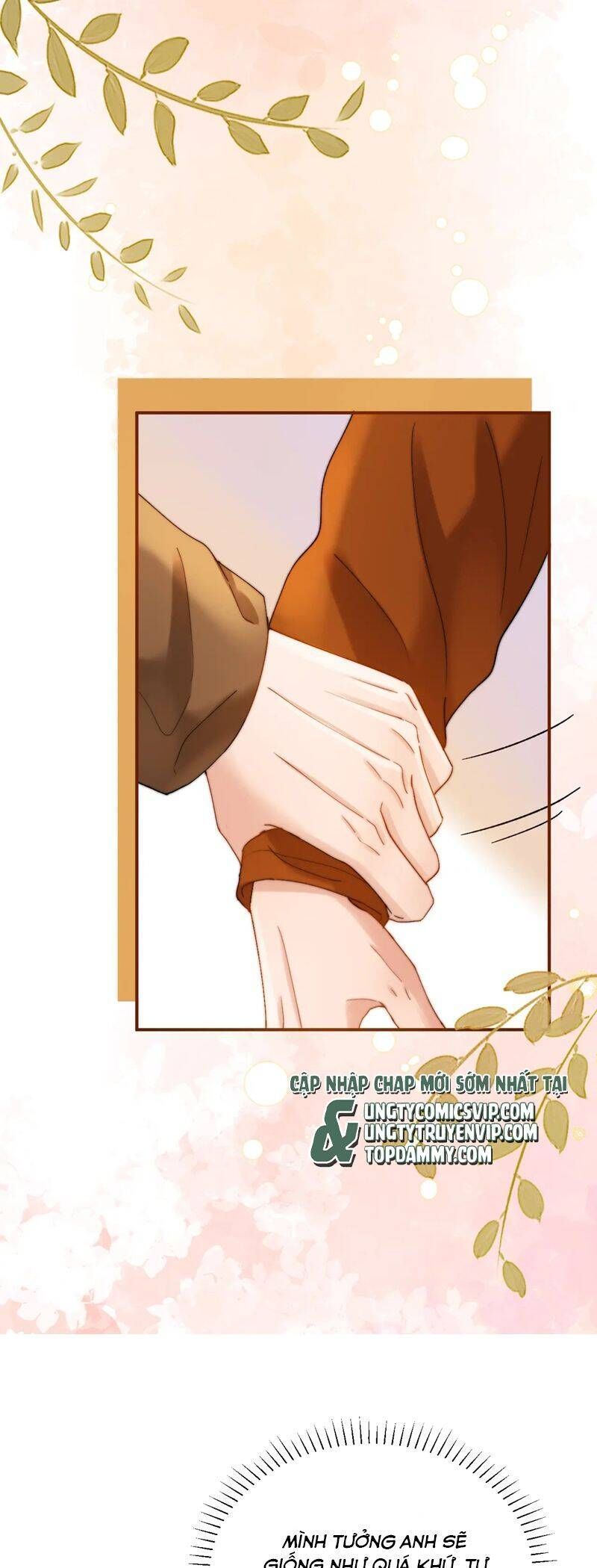 Chất Dị Ứng Đáng Yêu Chapter 54.7 - Trang 2