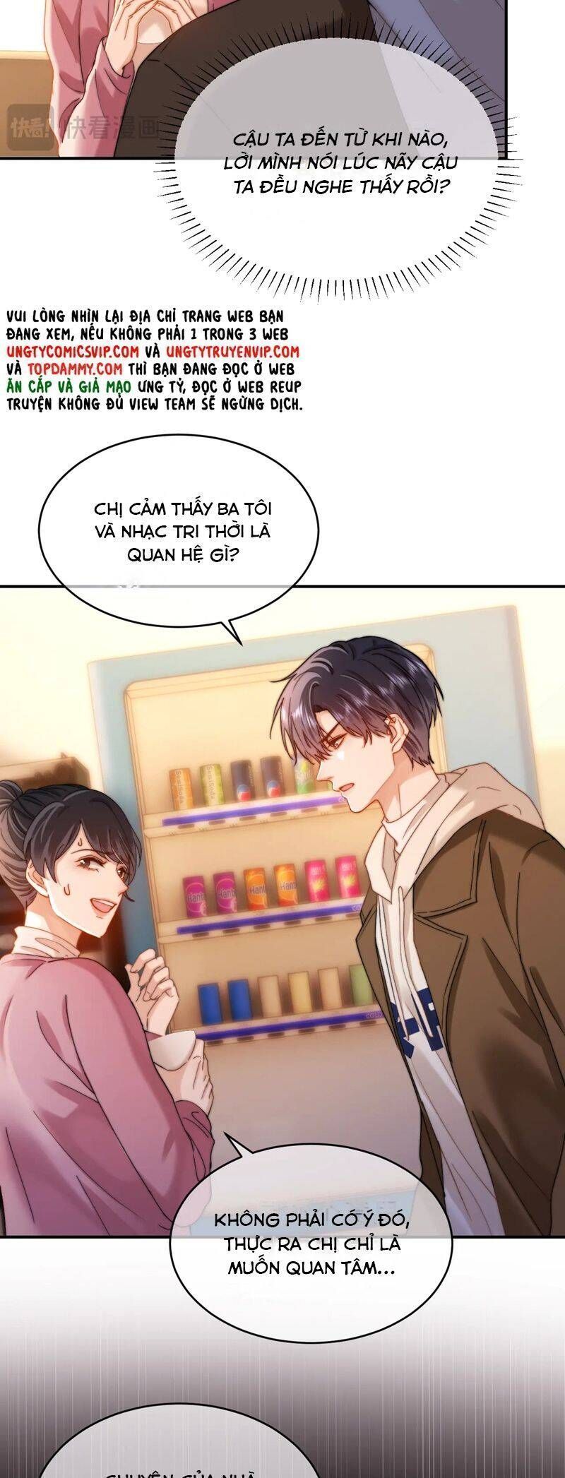 Chất Dị Ứng Đáng Yêu Chapter 54.9 - Trang 2