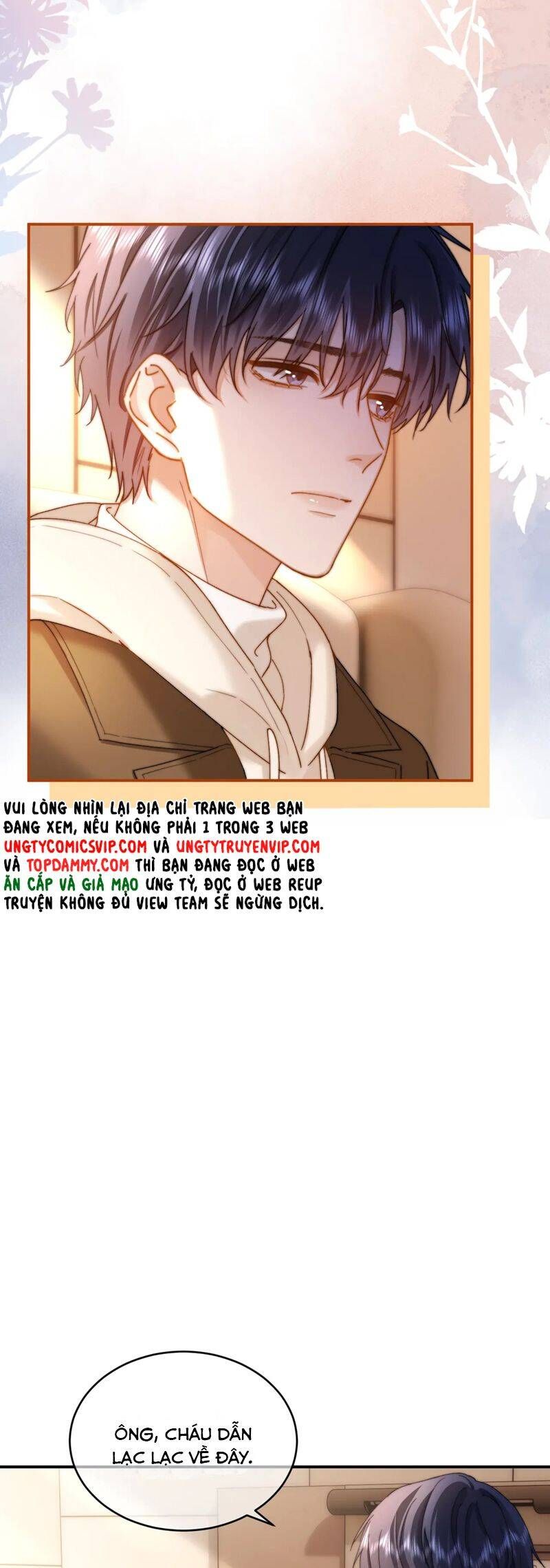 Chất Dị Ứng Đáng Yêu Chapter 55.2 - Trang 2