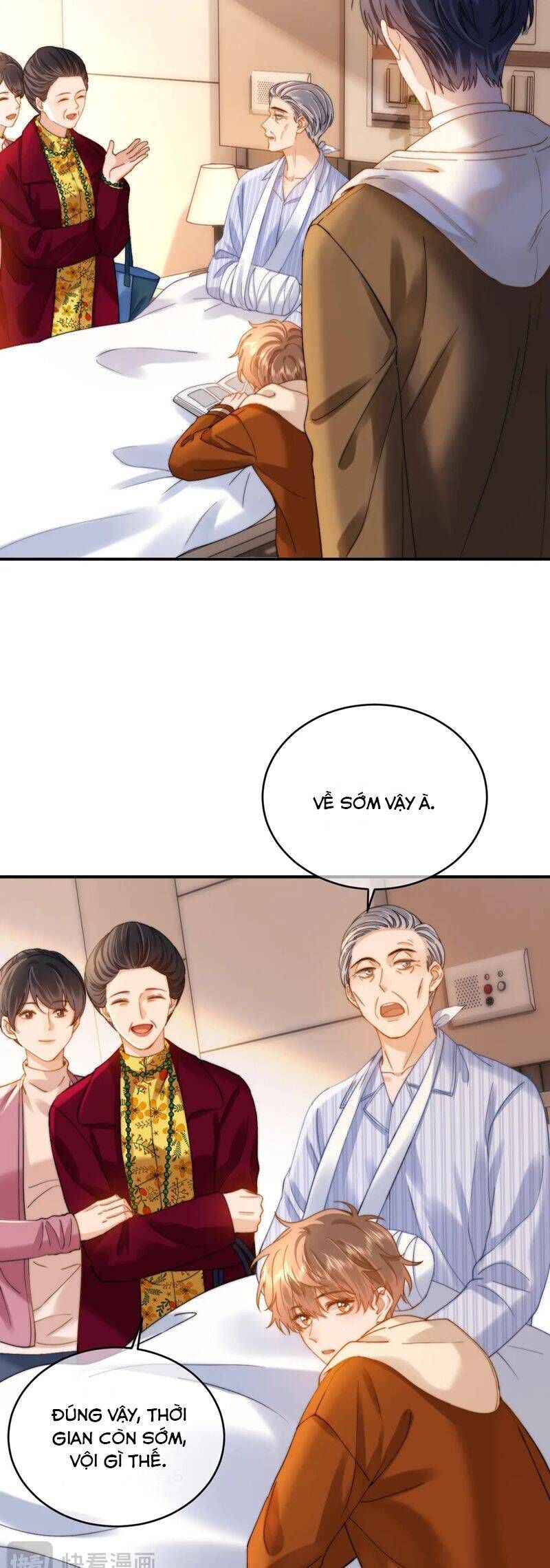 Chất Dị Ứng Đáng Yêu Chapter 55.4 - Trang 2