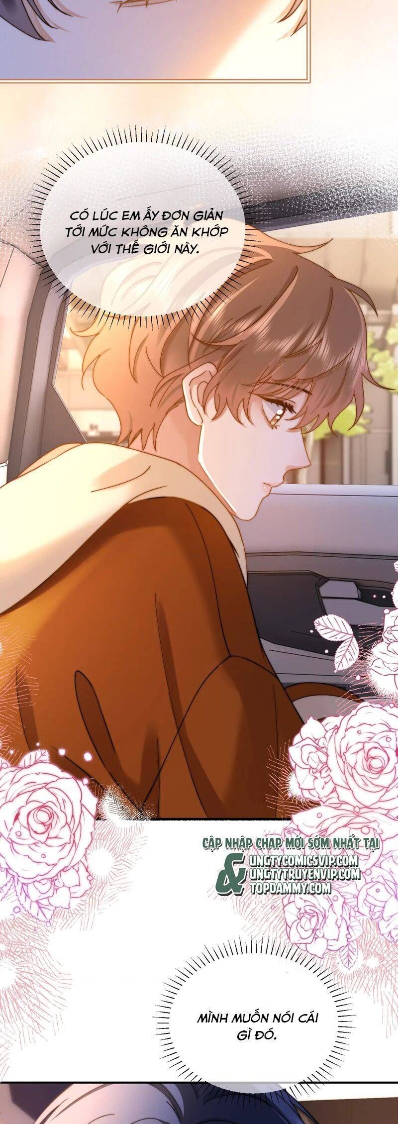 Chất Dị Ứng Đáng Yêu Chapter 55.4 - Trang 2