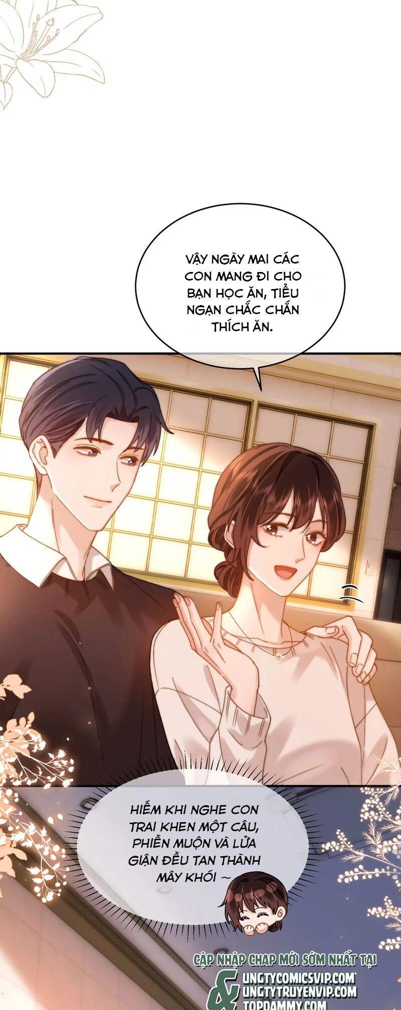 Chất Dị Ứng Đáng Yêu Chapter 57.3 - Trang 2